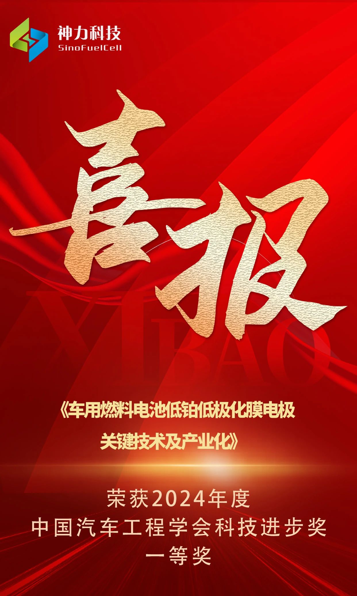 k1体育-十年品牌